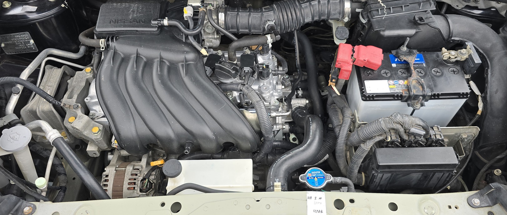 Acheter 4WD Nissan Qashqai Automatique ,Yaoundé ,Cameroun