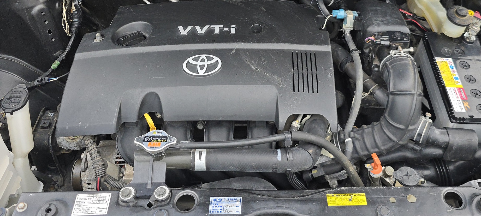 Acheter 7 Places 2010 Toyota Sienta Automatique ,Yaoundé ,Cameroun