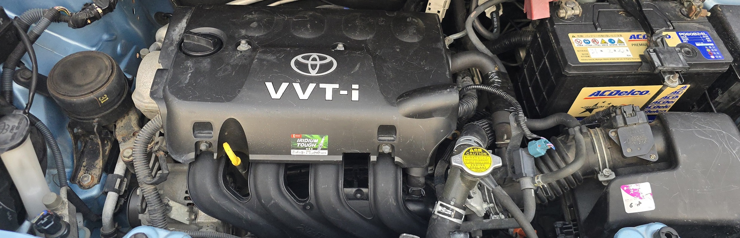 Acheter 4WD 2008 Toyota Yaris Automatique ,Yaoundé ,Cameroun